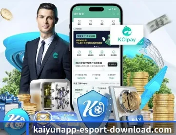开云娱乐APP APP 深度功能