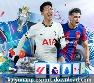 开云娱乐APP APP 界面